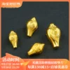Товары от 雨嘉珠宝纯18k金真黄金配件大量批发
