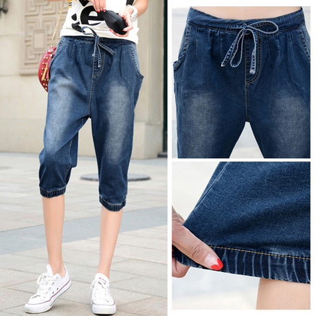 马裤休闲7分裤女七分哈伦裤松紧腰2017春季新款时尚宽松牛仔萝卜