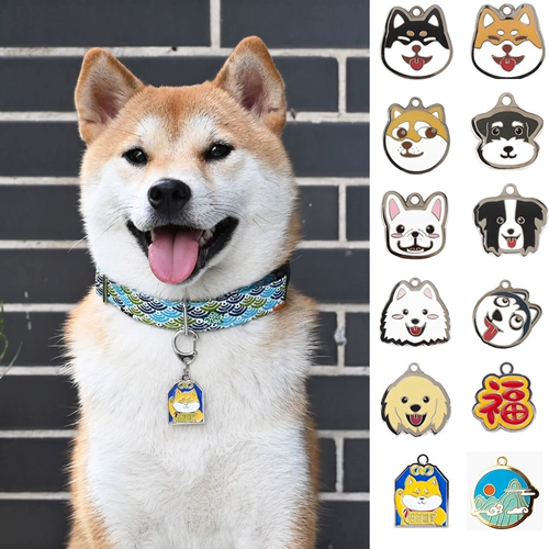Woofcard Dog Brand Brand Pet Dog Custom Contact Thecle Номер телефона, чтобы предотвратить металлические украшения IDU Brand Card Shiba Inu