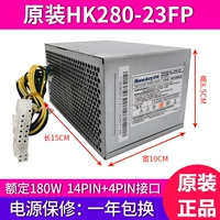 【180 Вт】14-контактный Huntkey HK280-23FP