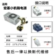 500 Вт [FSP500-20TGB] Обновление каждый год