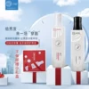 Товары от 嘉嘉洗发护发美发用品商行