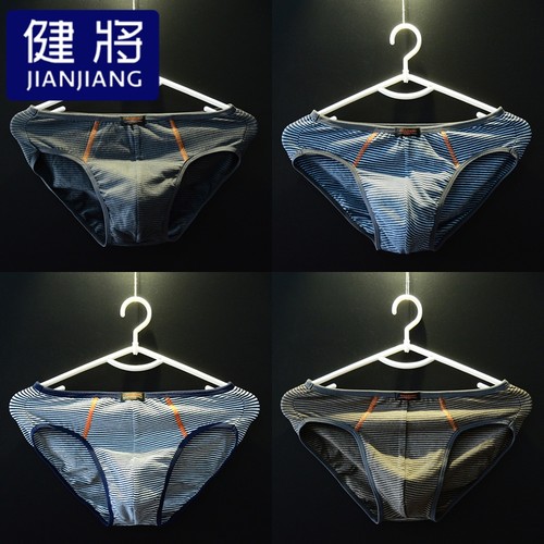 健将三角男士内裤细边条纹中腰纯棉透气裤头潮运动弹力棉裤衩棉质
