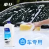 Товары от xiongjianboo