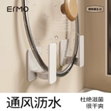 Стенка из белого кастка.