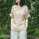 Nian Jiangnan retro văn học cotton và vải lanh của phụ nữ áo phông ngắn tay phụ nữ 2021 mới của Trung Quốc khóa đĩa ramie zen top - Áo phông