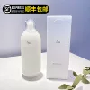 Товары от 懵Q小姐姐
