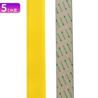 Желтый 5 см в ширину (цена 1 метра)