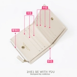 Brother, мультяшный бумажник, короткая сумка через плечо, кошелек, для средней школы