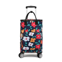 Цветочный цвет листья Большой четыре железной дороги четыре самолета