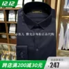 Товары от 小鱼儿服装2008