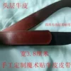Товары от 头层牛皮 纯手工皮带