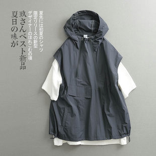 [三河] 夏の日本のレトロシティボーイカットアウト巾着フード付きベストジャケットメンズ