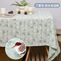 (Водонепроницаемый и нефтяной) зеленый лилак-биан