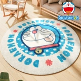 Мультяшный милый ковер для ползания для домашнего использования для гостиной, нескользящий коврик