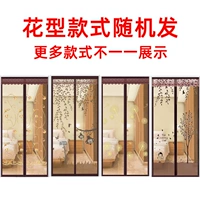 Чистый стиль очистки выпускается случайным образом