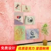 Товары от 展示器材专家88