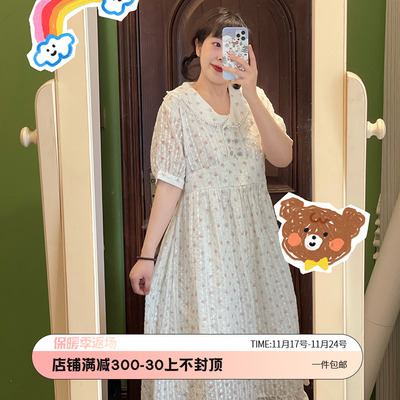 taobao agent Summer Japanese dress, cute fitted long brace, maxi length