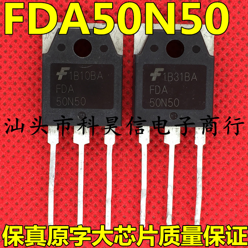 FDA50N50 FDA50N50S 50A500V    MOS ʵ ȿ Ʃ 
