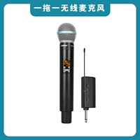 Beta58a беспроводной микрофон один на один