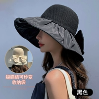 Черный [Приемная модель Bow] UPF50+