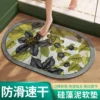 Товары от 丽家地毯临沂店