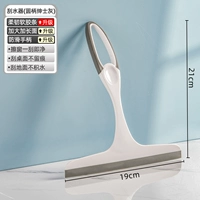 Круг джентльмен Грей [25,5CMTPR Силиконовый корпус]