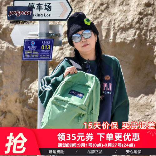 水滴包型上身呈自然垂感 尼龙面料隔层+侧袋