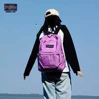 4QUT7S4-ROSE POODGE-KETTLE SACK SACK