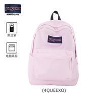 4queex0-sakura powder-cacker case+bean bag bian