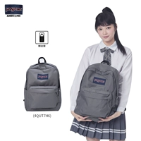 4qut7h6-kettle боковая сумка