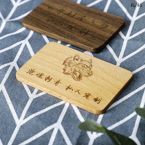 Дерево Карта надпись сделанный на заказ деревянный дверь товарный знак размер карты список сделанный на заказ ретро Жилой китайский стиль домой личность творческий