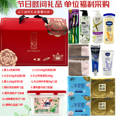 косметическая сумочка