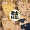 Товары от 夏周六工厂店