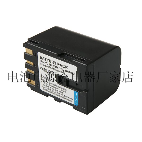 Применимый JVC BN-V416, GR-DV2000, GR-DVL257, GR-DVL108 камера машина литиевые батареи, зарядки