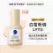 Mistine Little Blue Shield Liquid Foundation lâu trôi và không làm trôi lớp trang điểm dành cho da hỗn hợp khô và da dầu, kiểm soát dầu, da khô, dưỡng ẩm và che khuyết điểm che khuyết điểm the face shop Kem che khuyết điểm