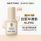 Mistine Little Blue Shield Liquid Foundation lâu trôi và không làm trôi lớp trang điểm dành cho da hỗn hợp khô và da dầu, kiểm soát dầu, da khô, dưỡng ẩm và che khuyết điểm che khuyết điểm the face shop Kem che khuyết điểm