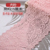 Розовый, кружевное платье, 1м