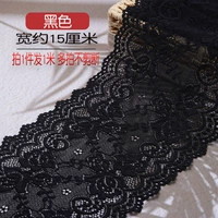 Кружевное платье, 1м