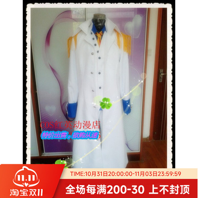 taobao agent COSPLAY One Piece Onepiececos anime clothing custom