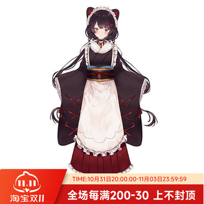 taobao agent Virtual Idol Vtuber Rainbow Society 戌 戌 戌 Cosplay serving maid pretend to formulate