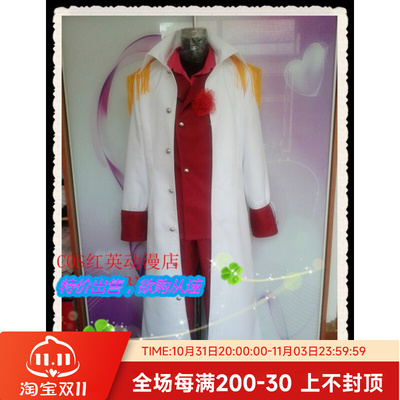 taobao agent Navy jacket, clothing, cosplay