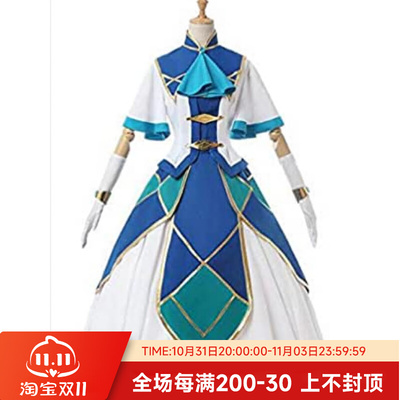 taobao agent COS Hongying Animation Store Reincarnation Flag Catalina COS COS Evil Miss Catricina CO