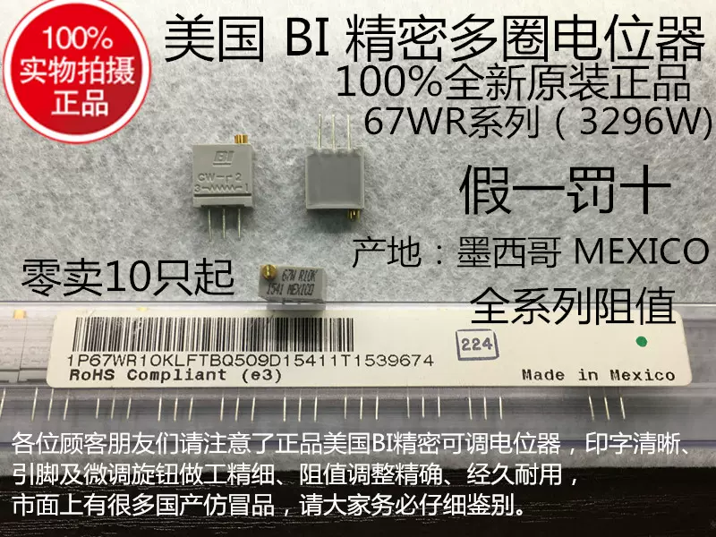K2-1/2/3/4/5/6 内孔4/6/8/10MM 圆形凹端面胶木调压器旋钮帽子-Taobao