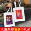Товары от 红领巾文具礼品
