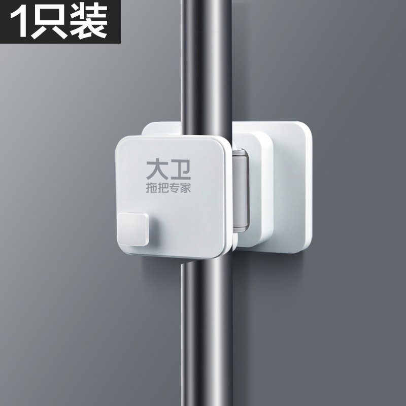 大卫正品新款吸水海绵拖把头免手洗一拖懒人家用胶棉对折式拖布净