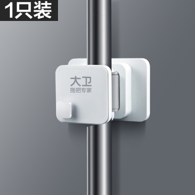 大卫海绵拖把新款吸水胶棉拖把