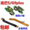 Товары от 陈培佳55