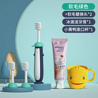 B.Duck, мягкий синий пробиотик, зубная паста