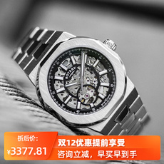 Швейцарские наручные часы